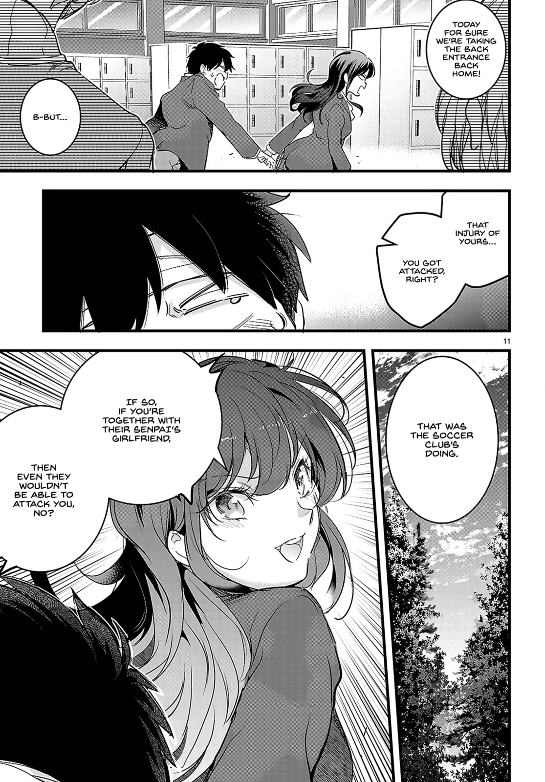 Read Kankin Ou chapter 26 image 11 on Lezhin