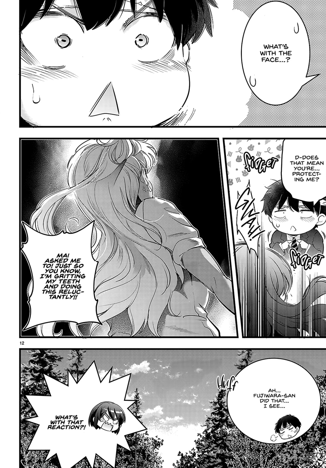 Read Kankin Ou chapter 26 image 12 on Lezhin