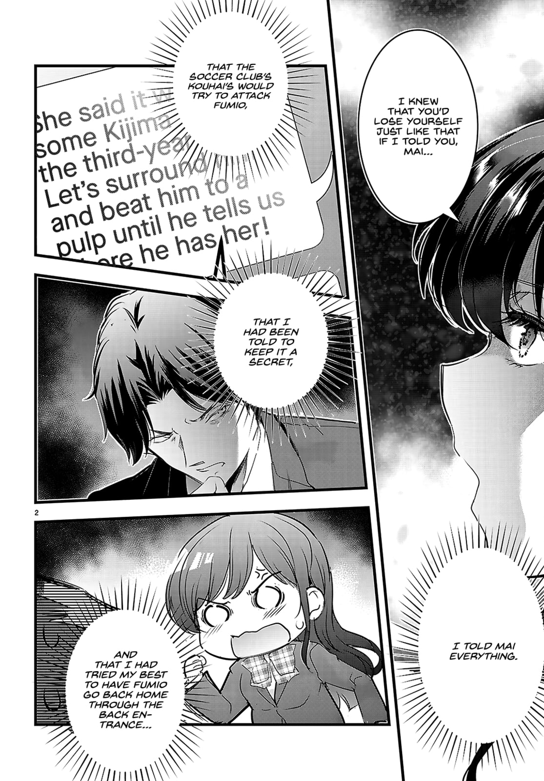 Read Kankin Ou chapter 26 image 2 on Lezhin