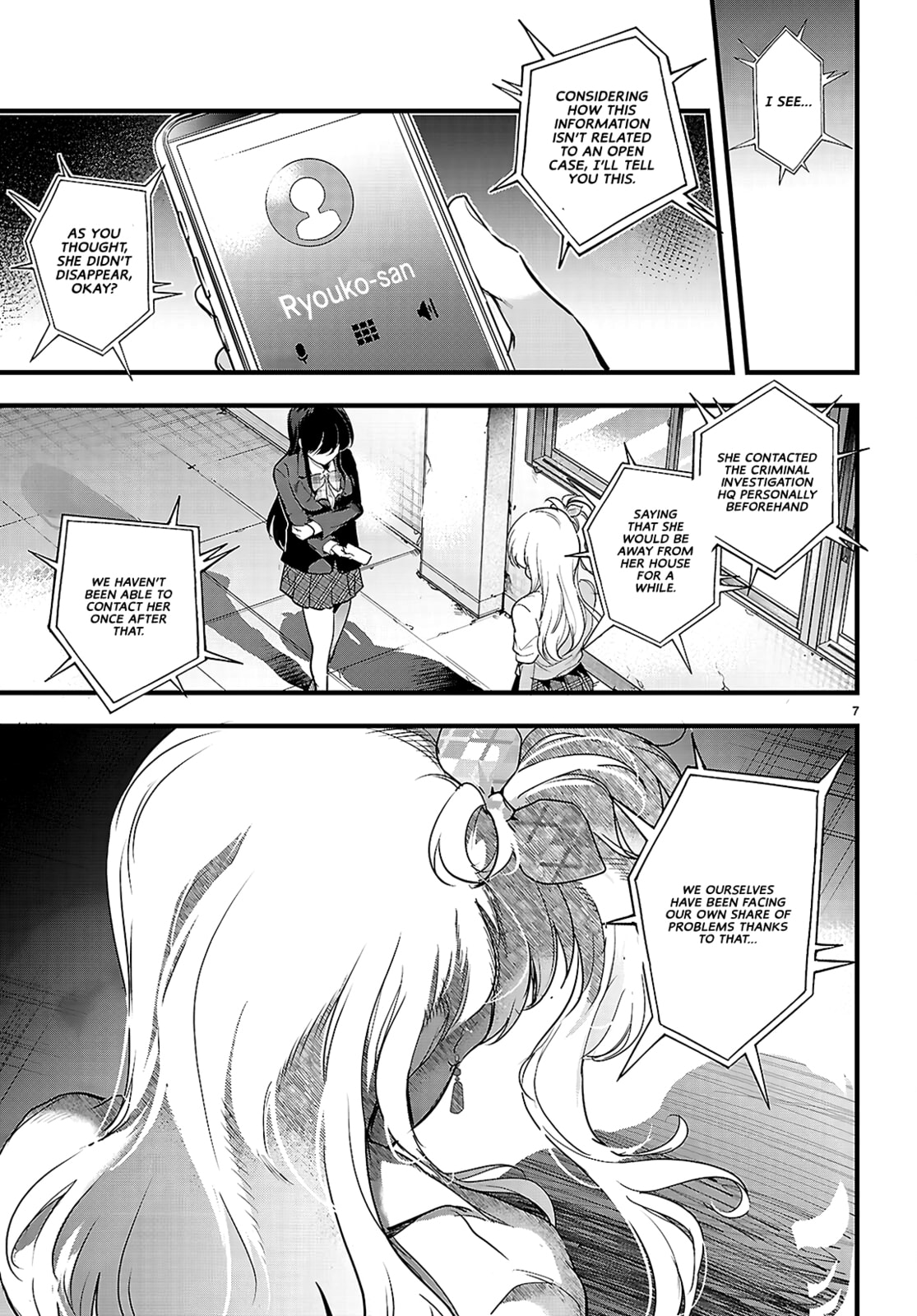 Read Kankin Ou chapter 26 image 7 on Lezhin