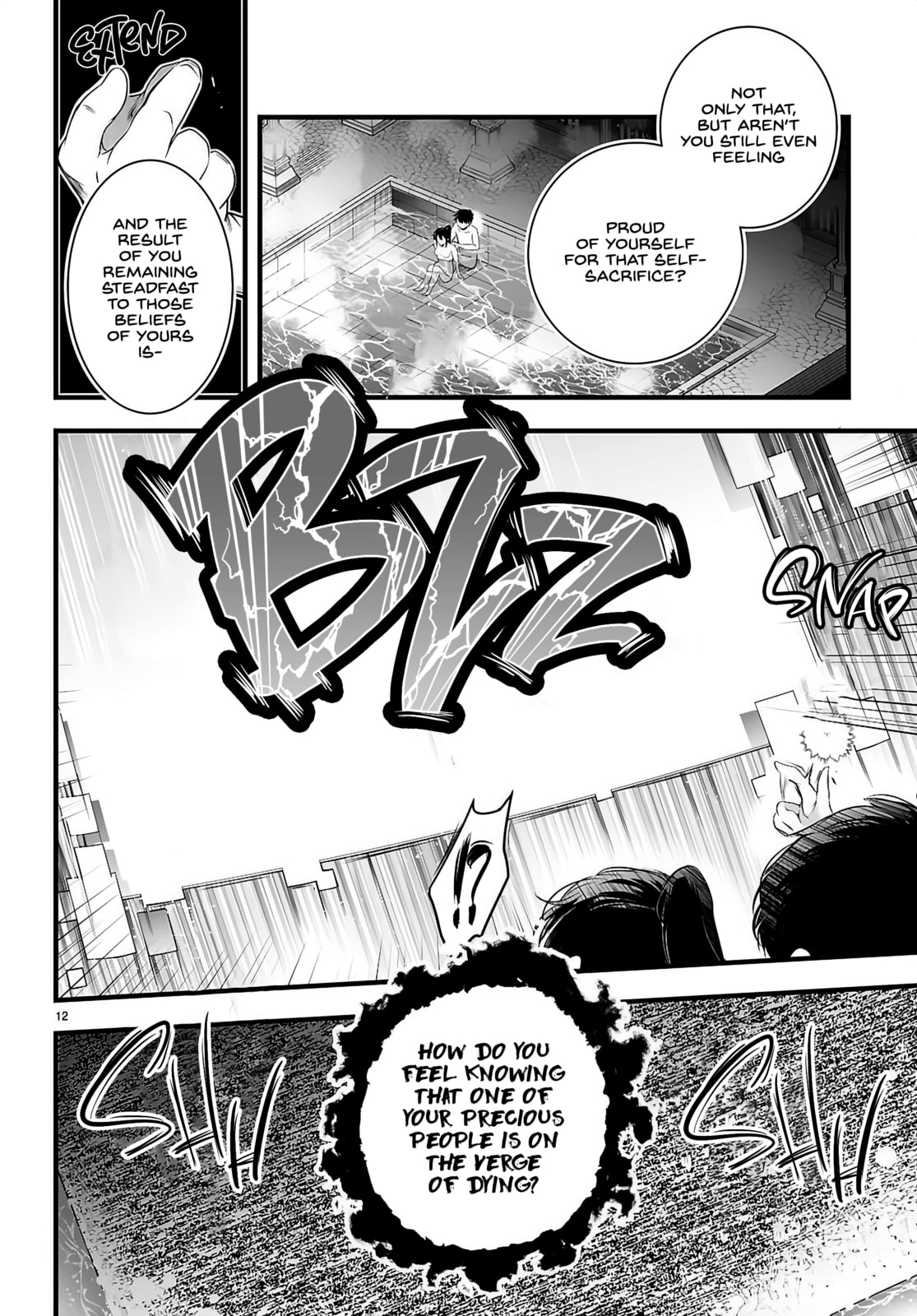 Read Kankin Ou chapter 27 image 12 on Lezhin