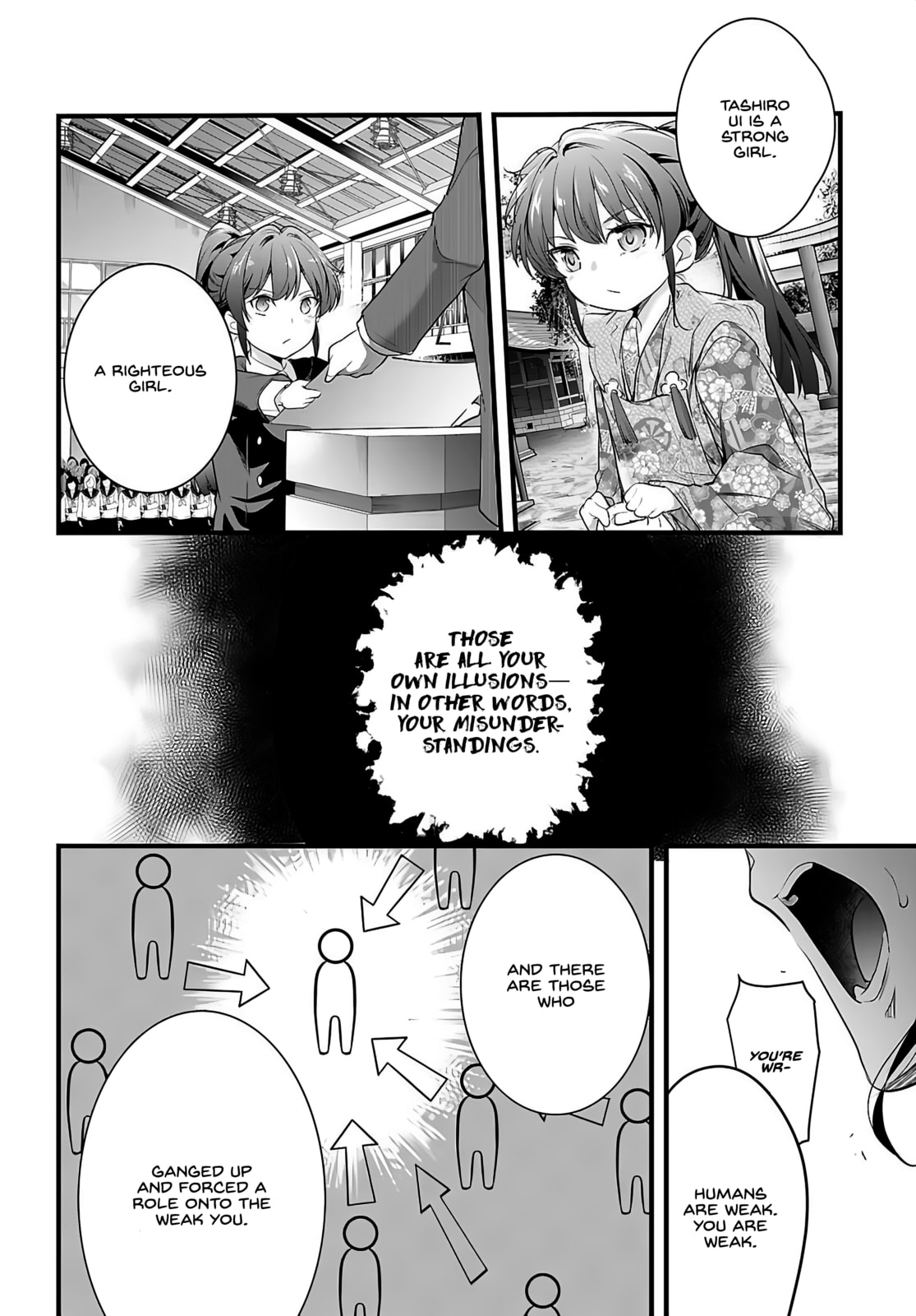 Read Kankin Ou chapter 27 image 16 on Lezhin