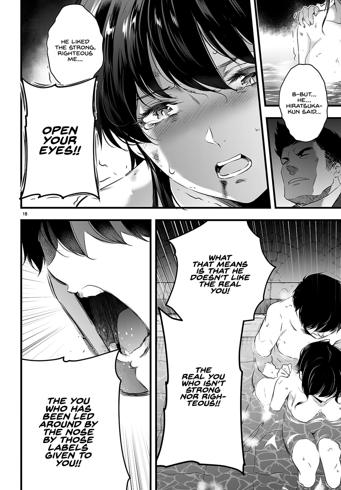 Read Kankin Ou chapter 27 image 18 on Lezhin