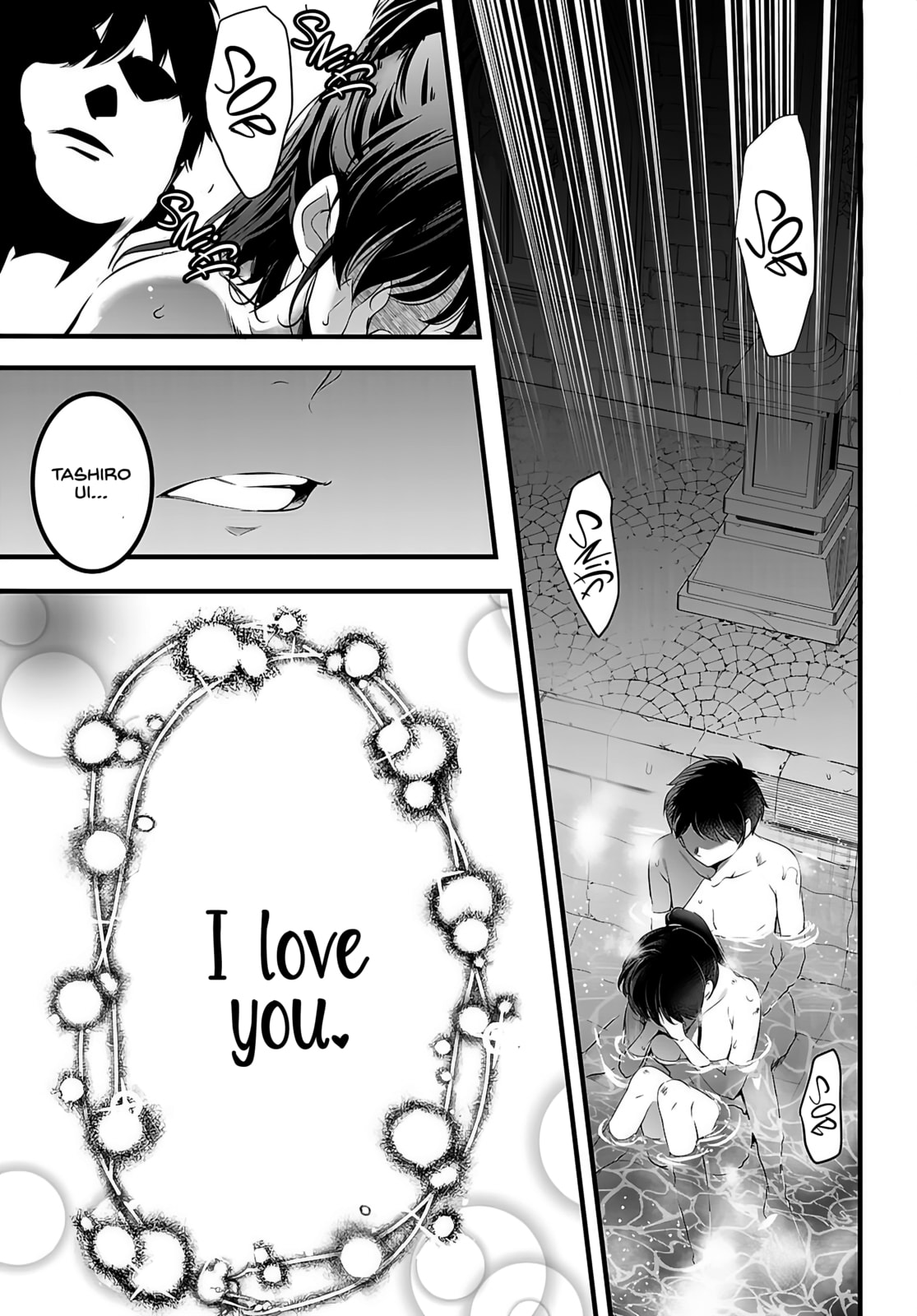 Read Kankin Ou chapter 27 image 21 on Lezhin