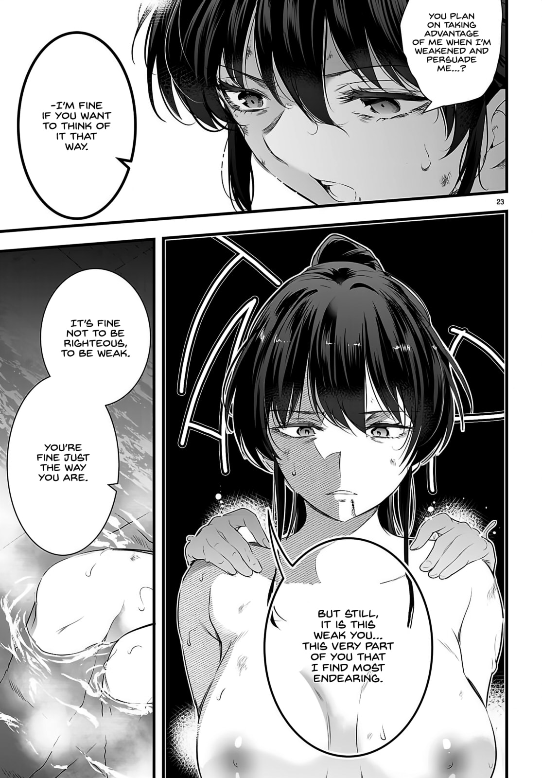 Read Kankin Ou chapter 27 image 23 on Lezhin