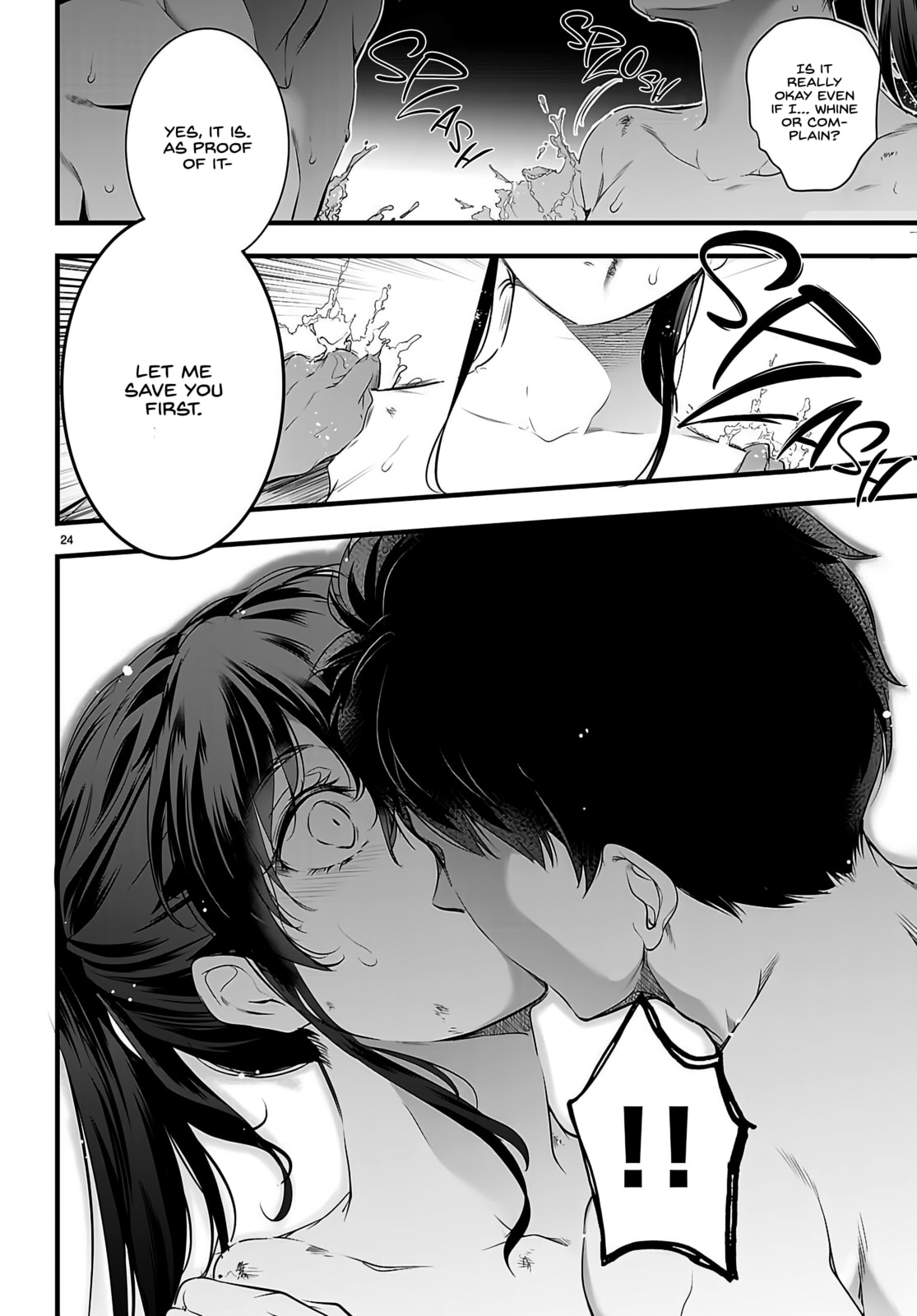 Read Kankin Ou chapter 27 image 24 on Lezhin