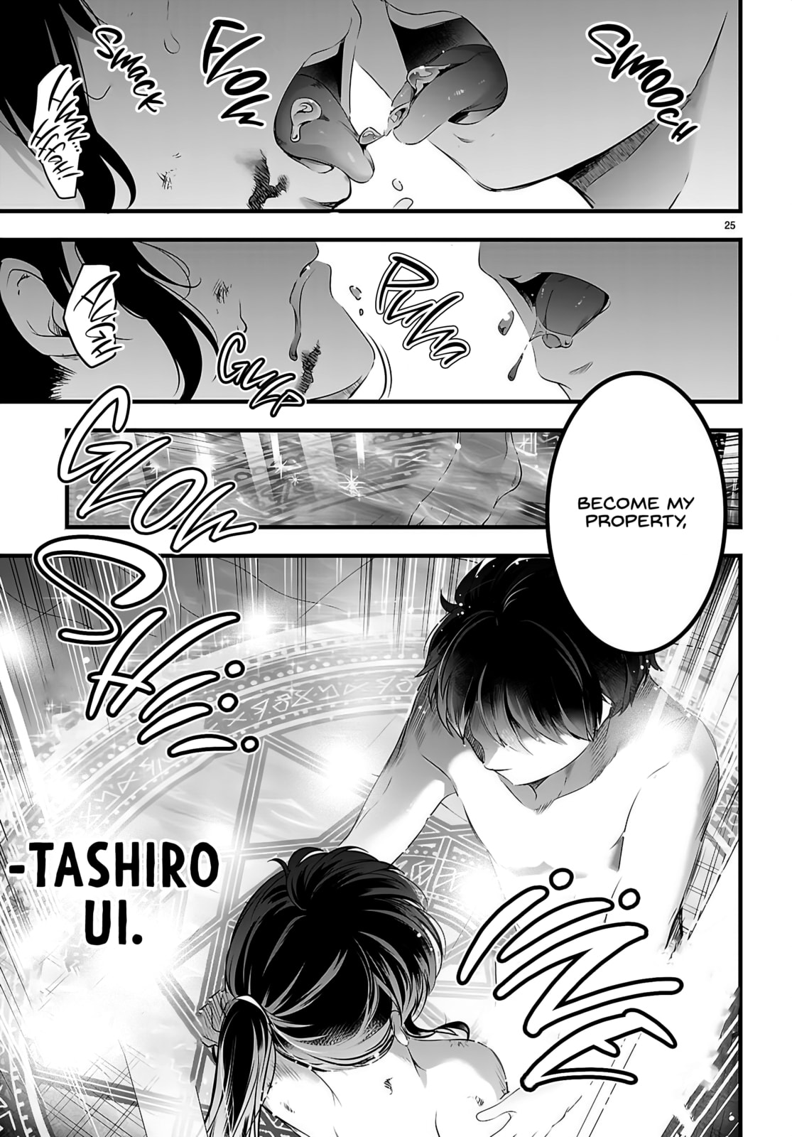 Read Kankin Ou chapter 27 image 25 on Lezhin