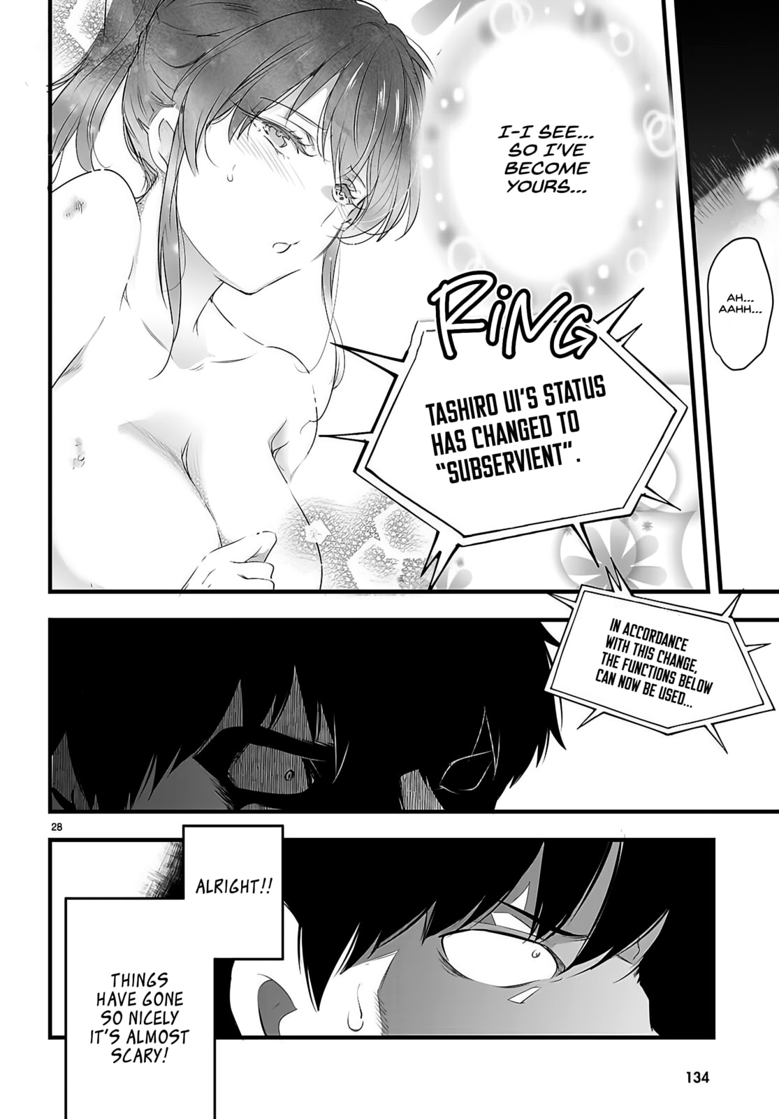 Read Kankin Ou chapter 27 image 28 on Lezhin