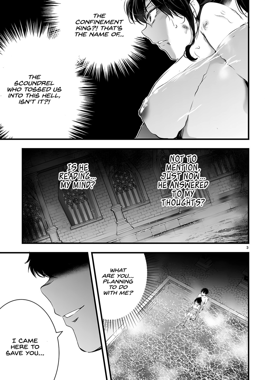 Read Kankin Ou chapter 27 image 3 on Lezhin
