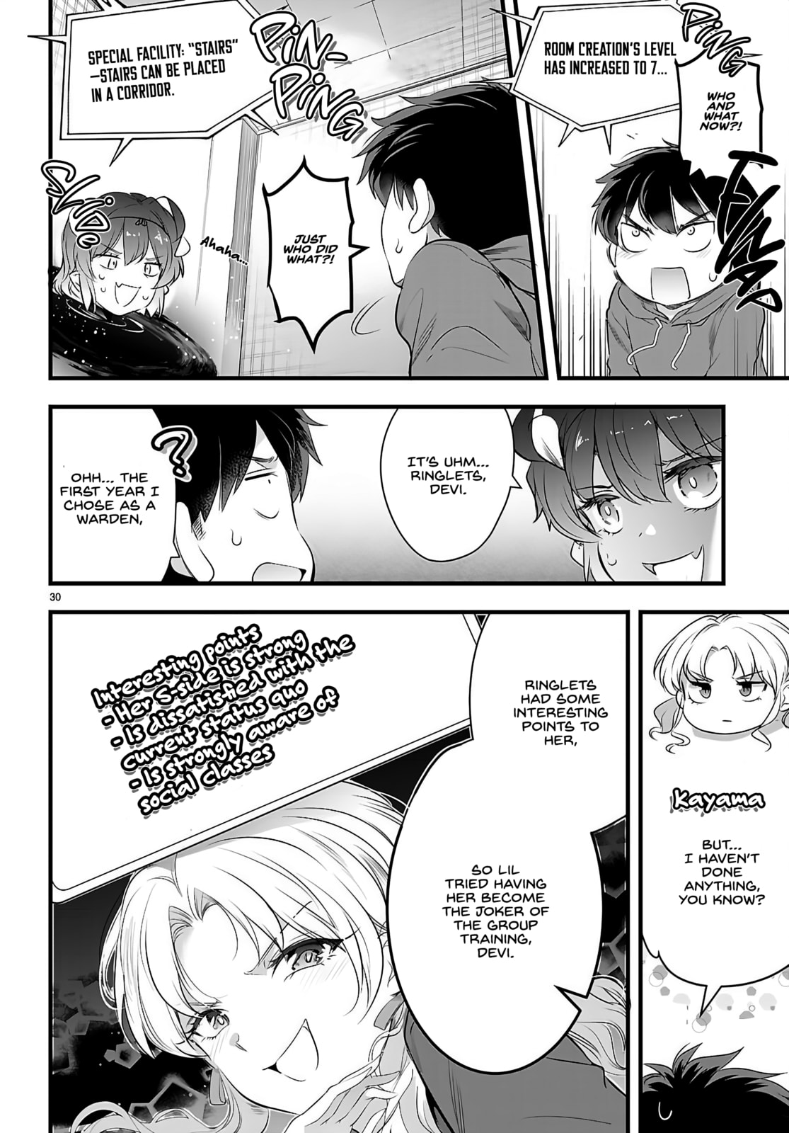 Read Kankin Ou chapter 27 image 30 on Lezhin