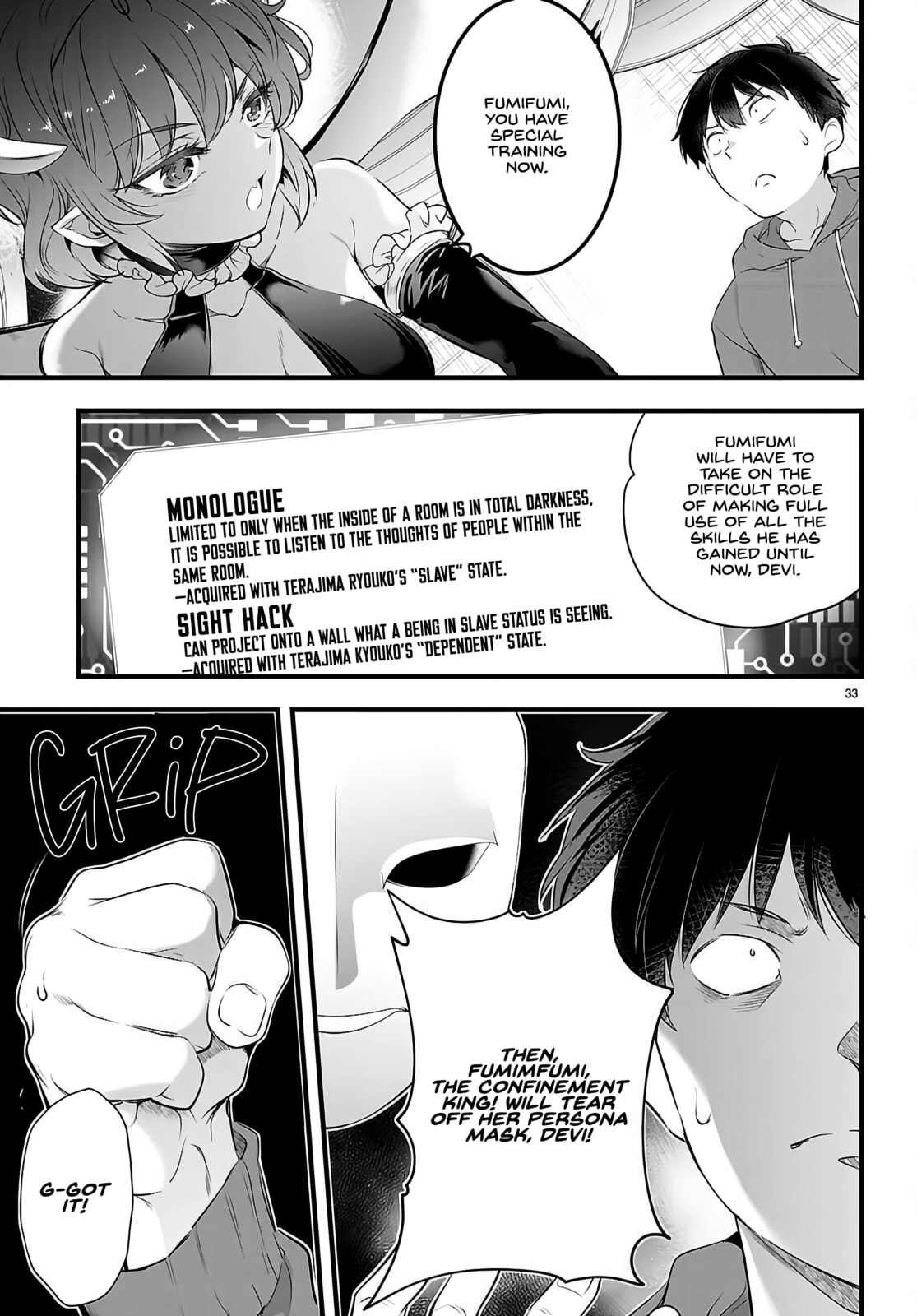 Read Kankin Ou chapter 27 image 33 on Lezhin