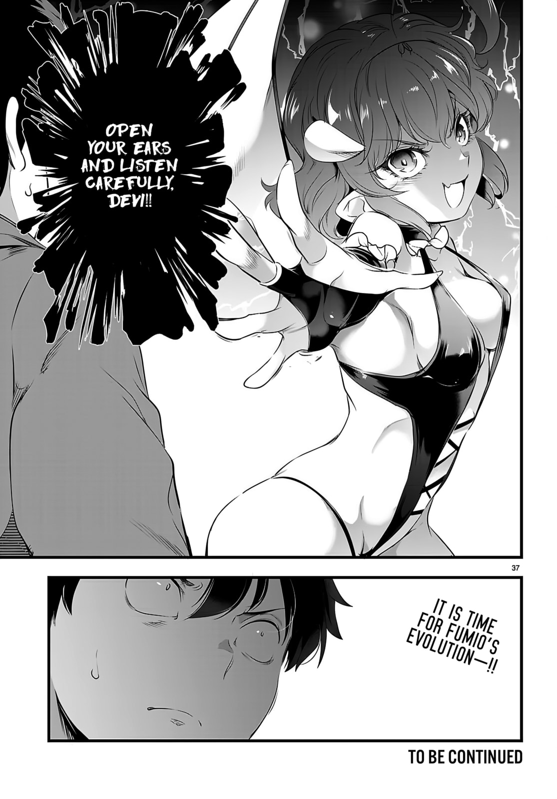 Read Kankin Ou chapter 27 image 37 on Lezhin