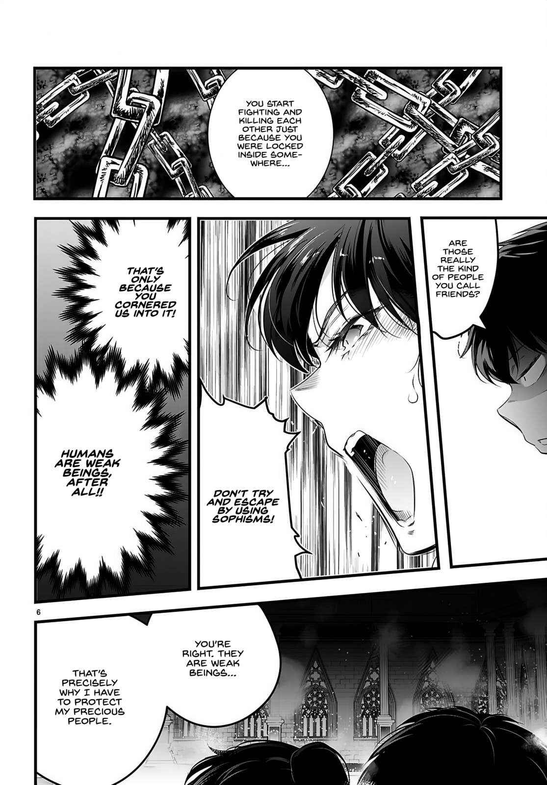 Read Kankin Ou chapter 27 image 6 on Lezhin