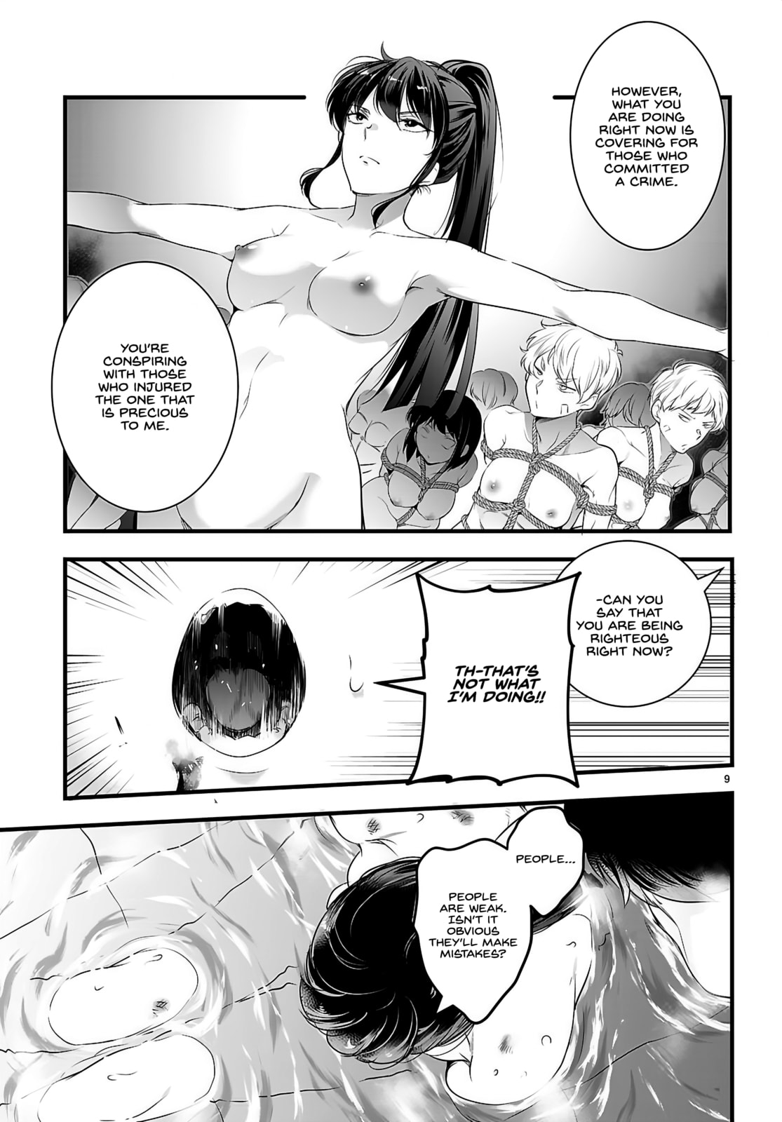 Read Kankin Ou chapter 27 image 9 on Lezhin