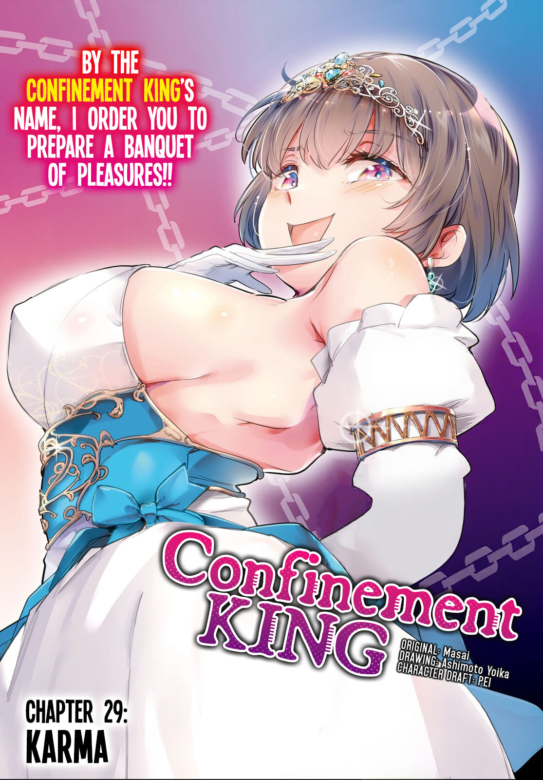 Read Kankin Ou chapter 29 image 1 on Lezhin