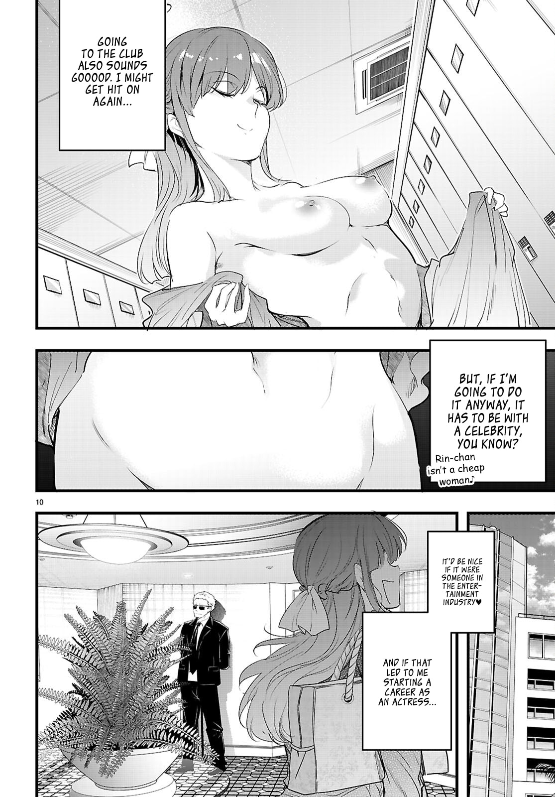 Read Kankin Ou chapter 29 image 11 on Lezhin