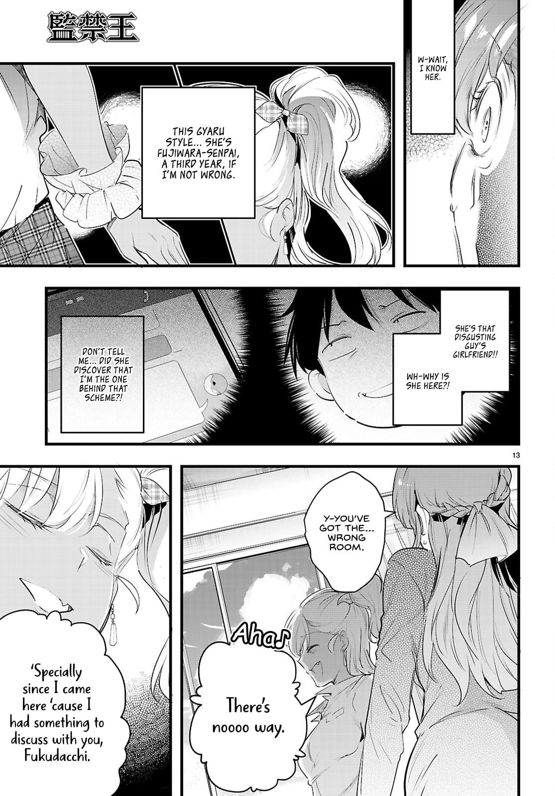 Read Kankin Ou chapter 29 image 14 on Lezhin