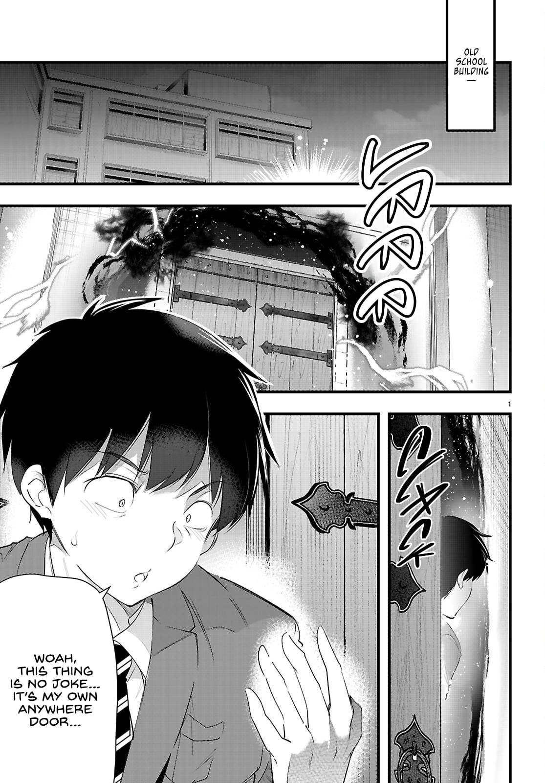 Read Kankin Ou chapter 29 image 2 on Lezhin