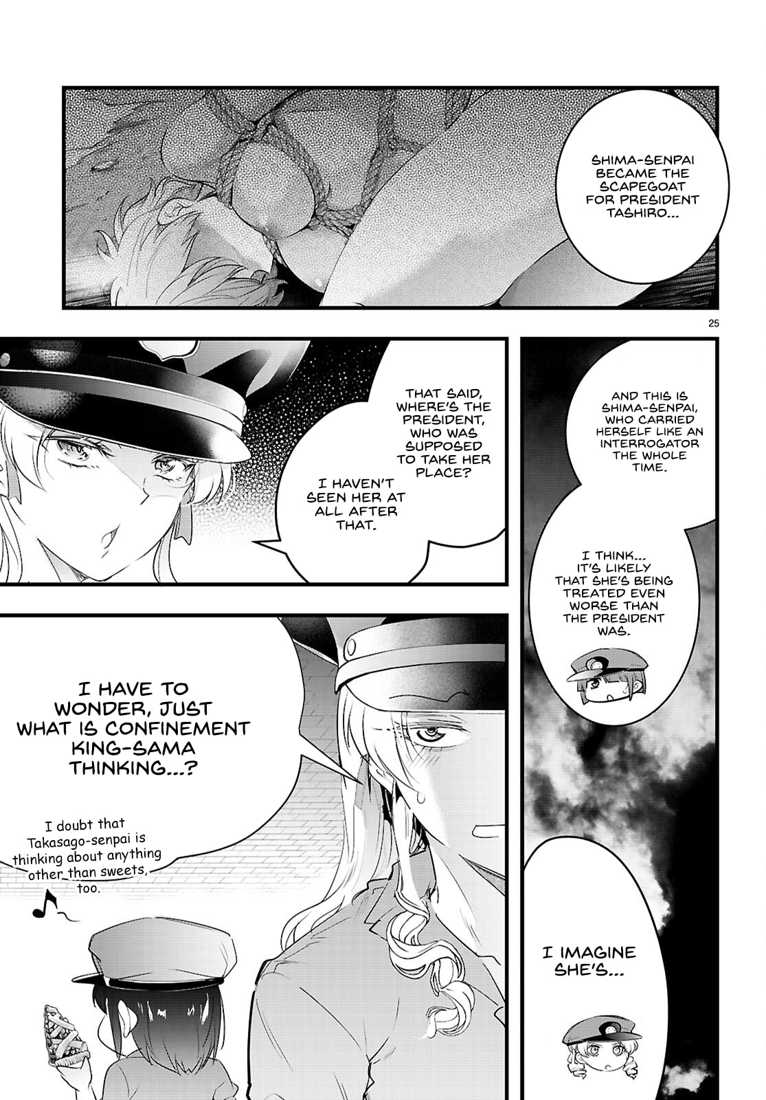 Read Kankin Ou chapter 29 image 26 on Lezhin