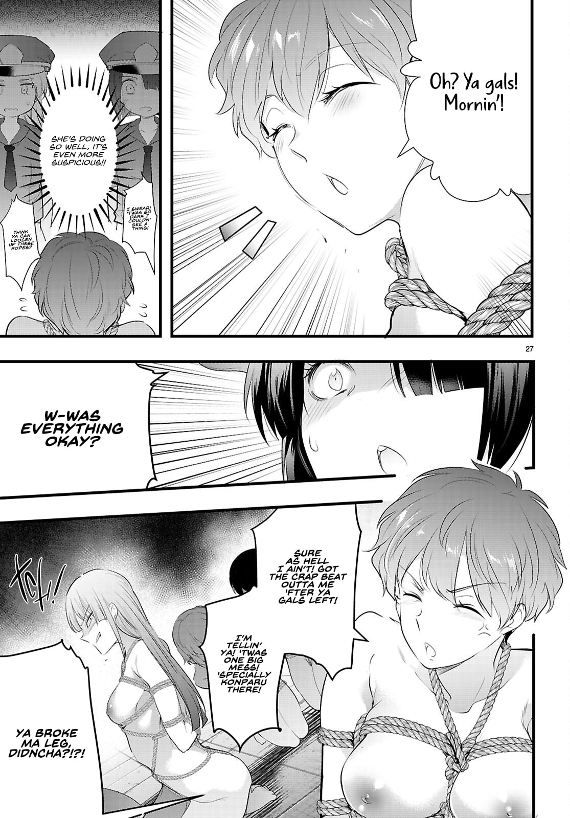 Read Kankin Ou chapter 29 image 28 on Lezhin