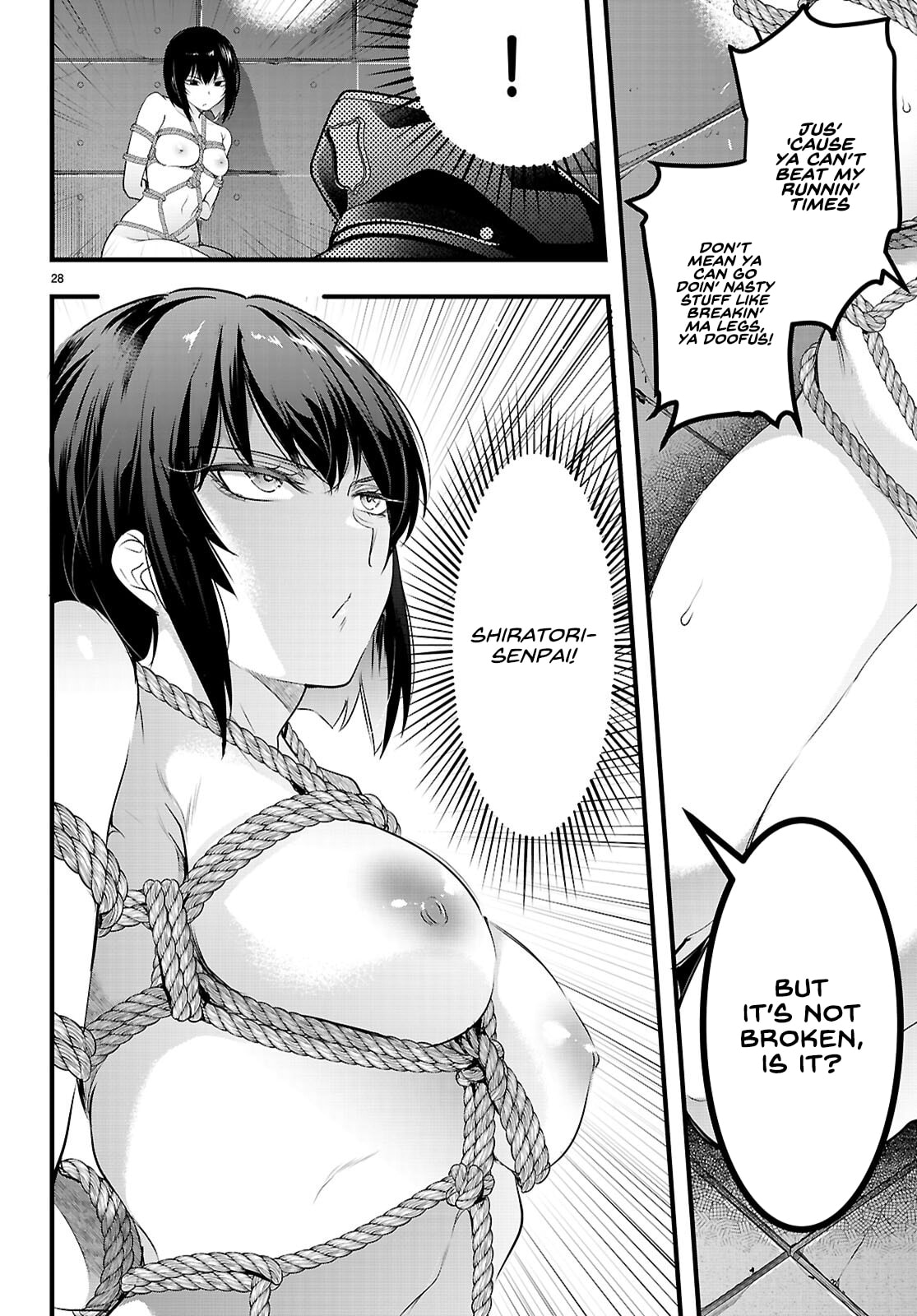 Read Kankin Ou chapter 29 image 29 on Lezhin