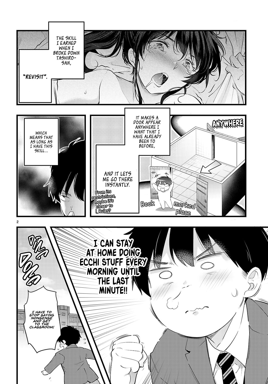 Read Kankin Ou chapter 29 image 3 on Lezhin