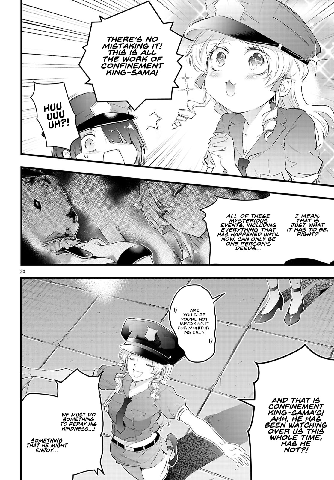 Read Kankin Ou chapter 29 image 31 on Lezhin