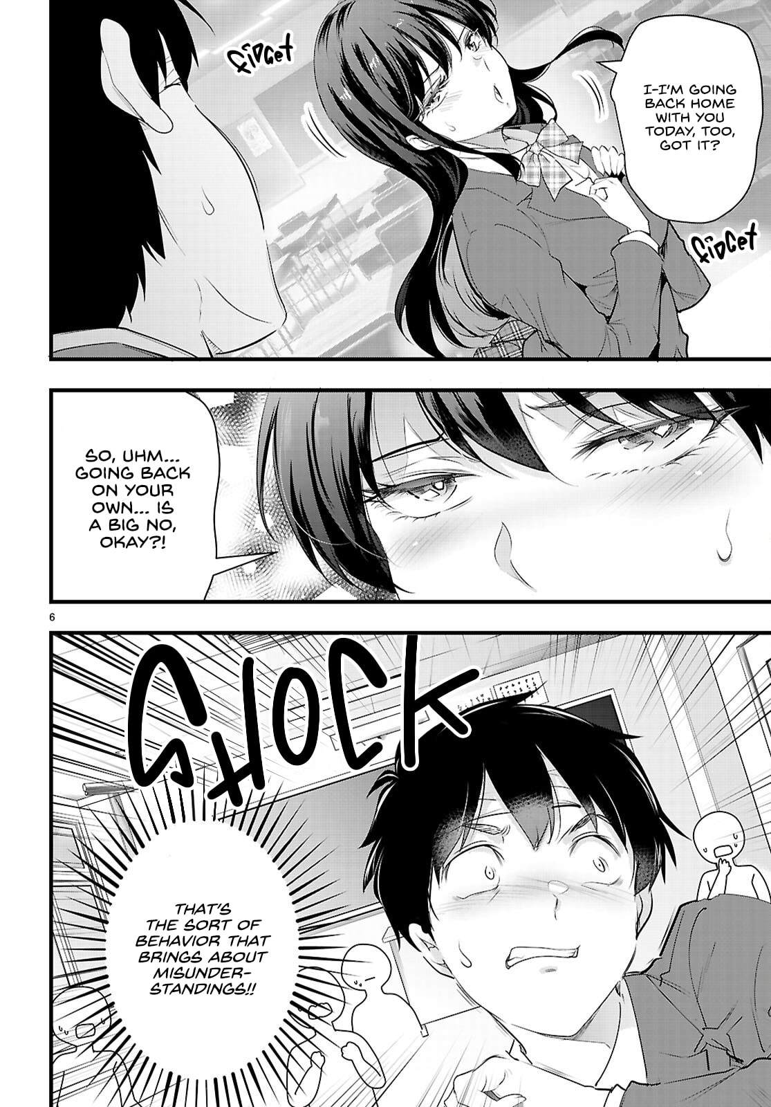 Read Kankin Ou chapter 29 image 7 on Lezhin