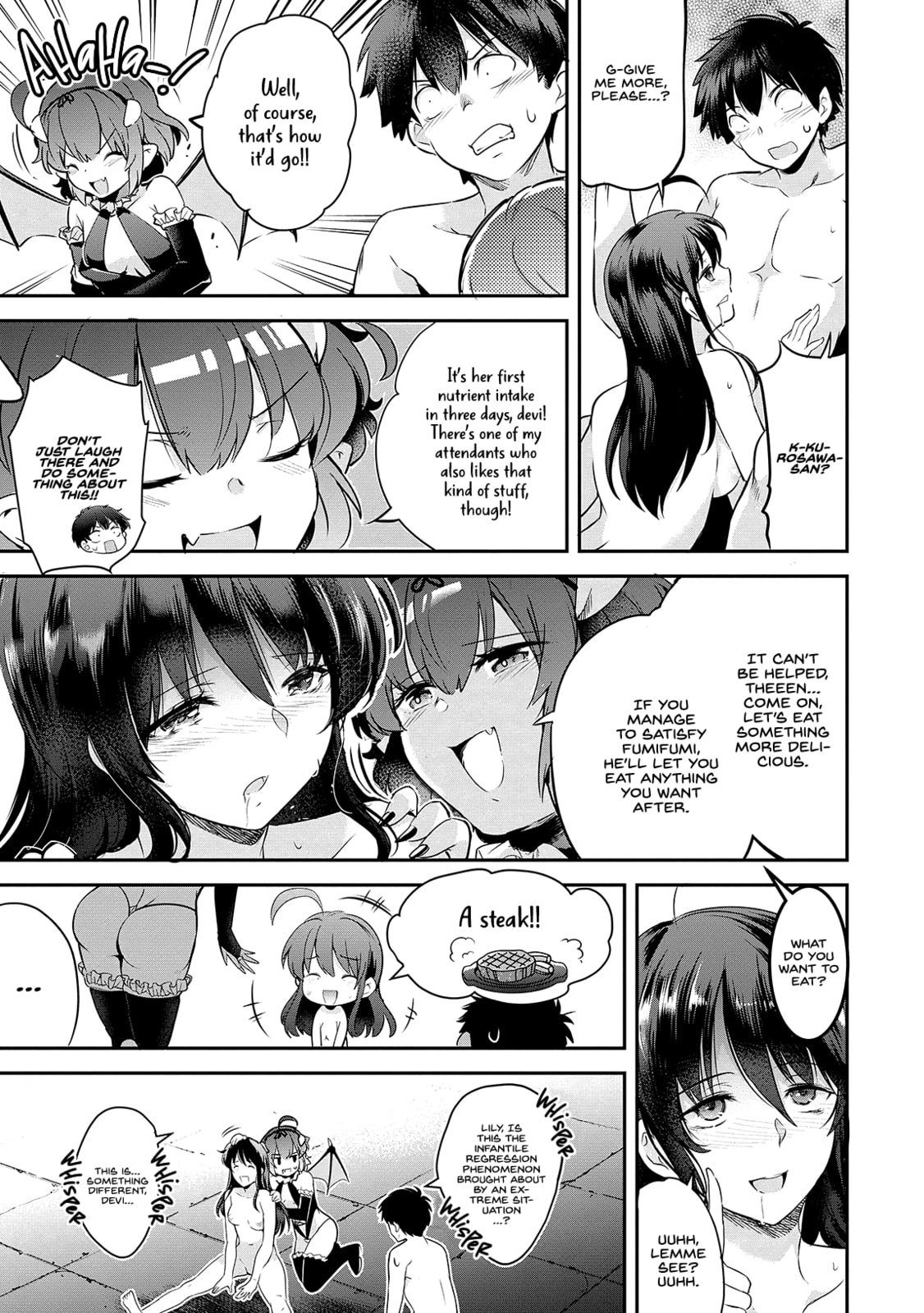 Read Kankin Ou chapter 3 image 13 on Lezhin