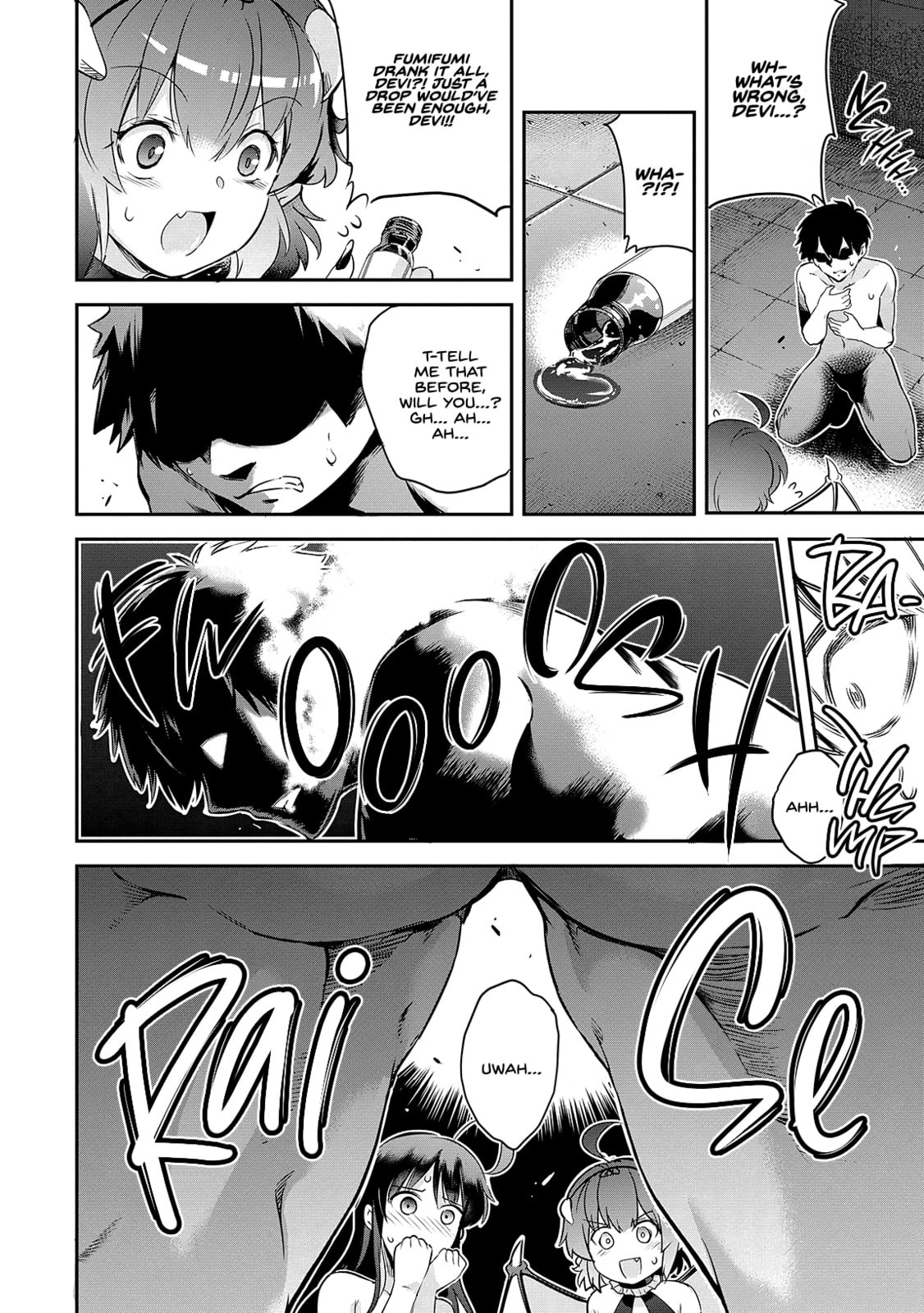 Read Kankin Ou chapter 3 image 18 on Lezhin