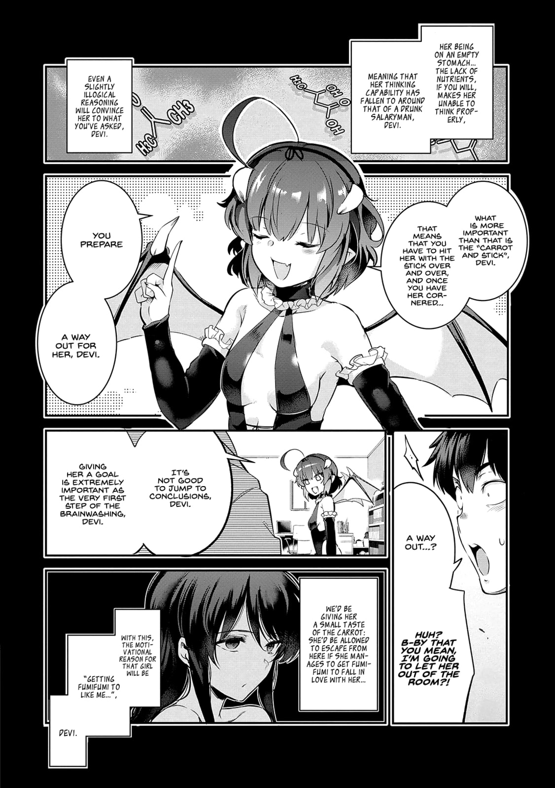 Read Kankin Ou chapter 3 image 2 on Lezhin