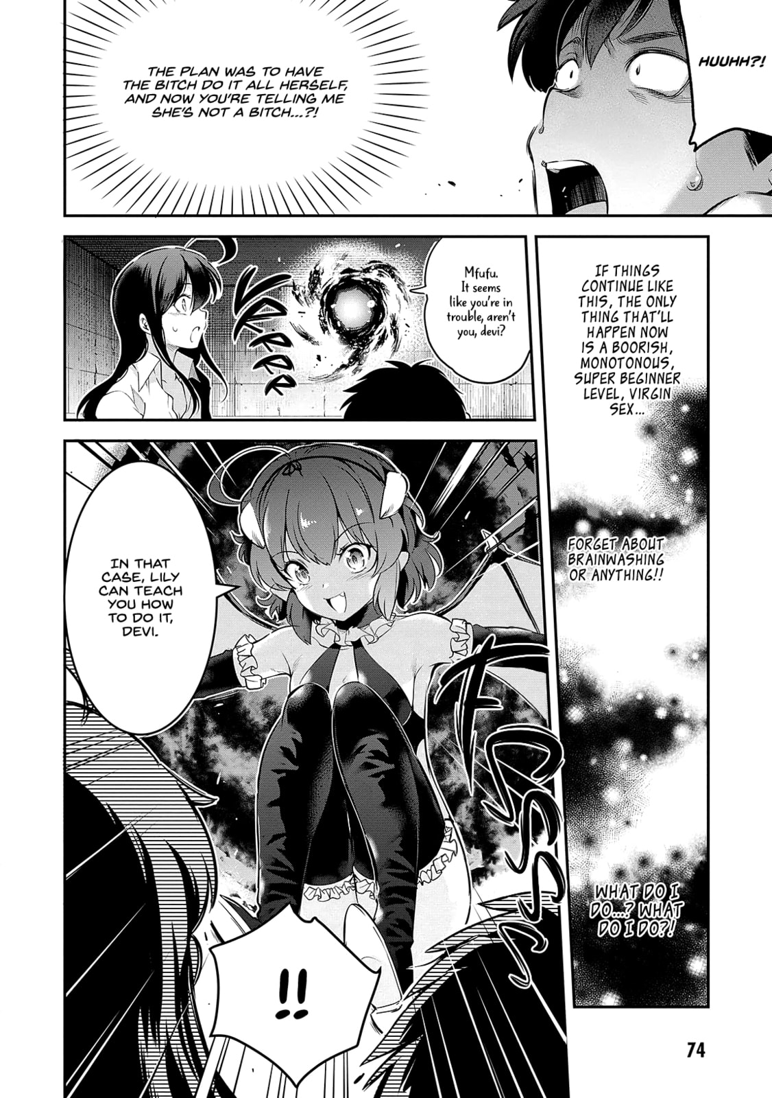 Read Kankin Ou chapter 3 image 6 on Lezhin