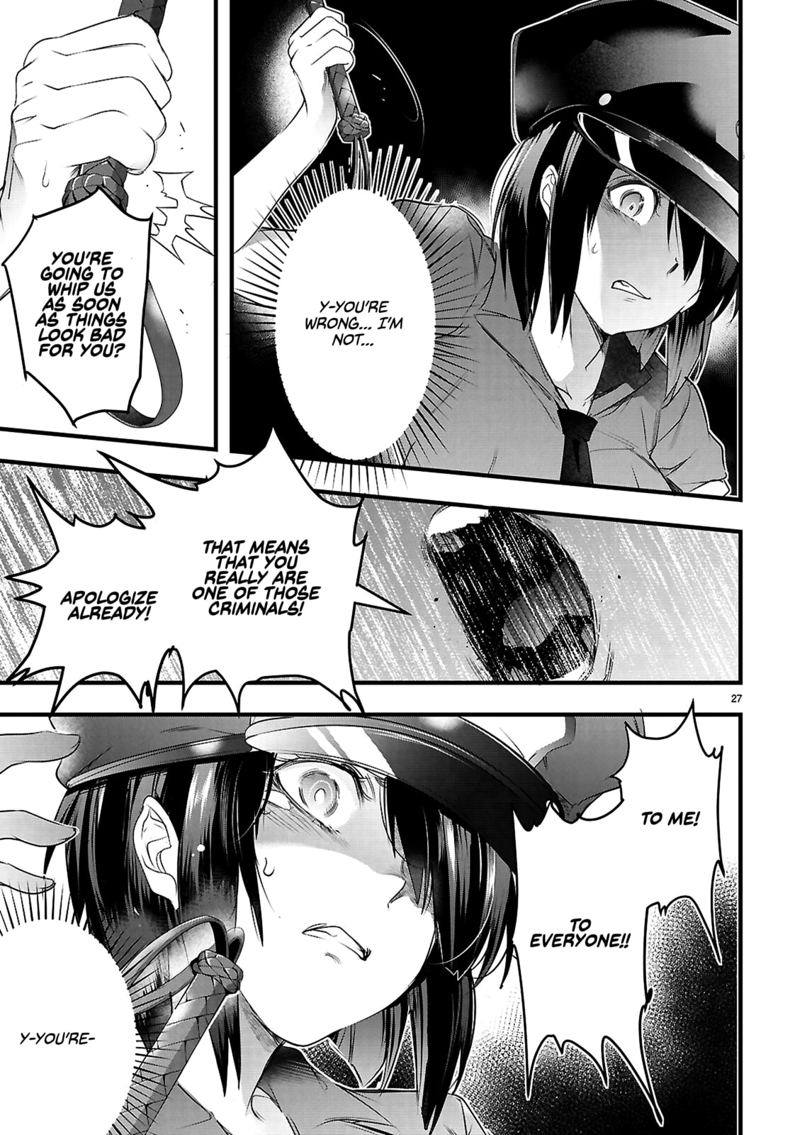 Read Kankin Ou chapter 30.2 image 1 on Lezhin