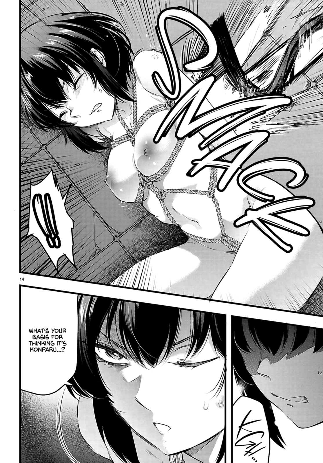 Read Kankin Ou chapter 30 image 14 on Lezhin