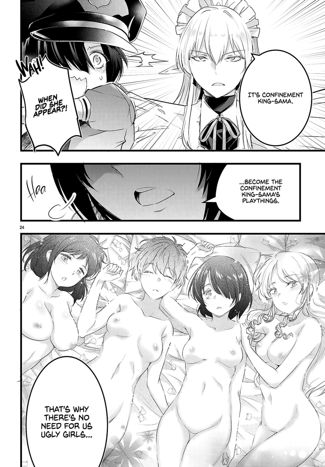 Read Kankin Ou chapter 30 image 24 on Lezhin