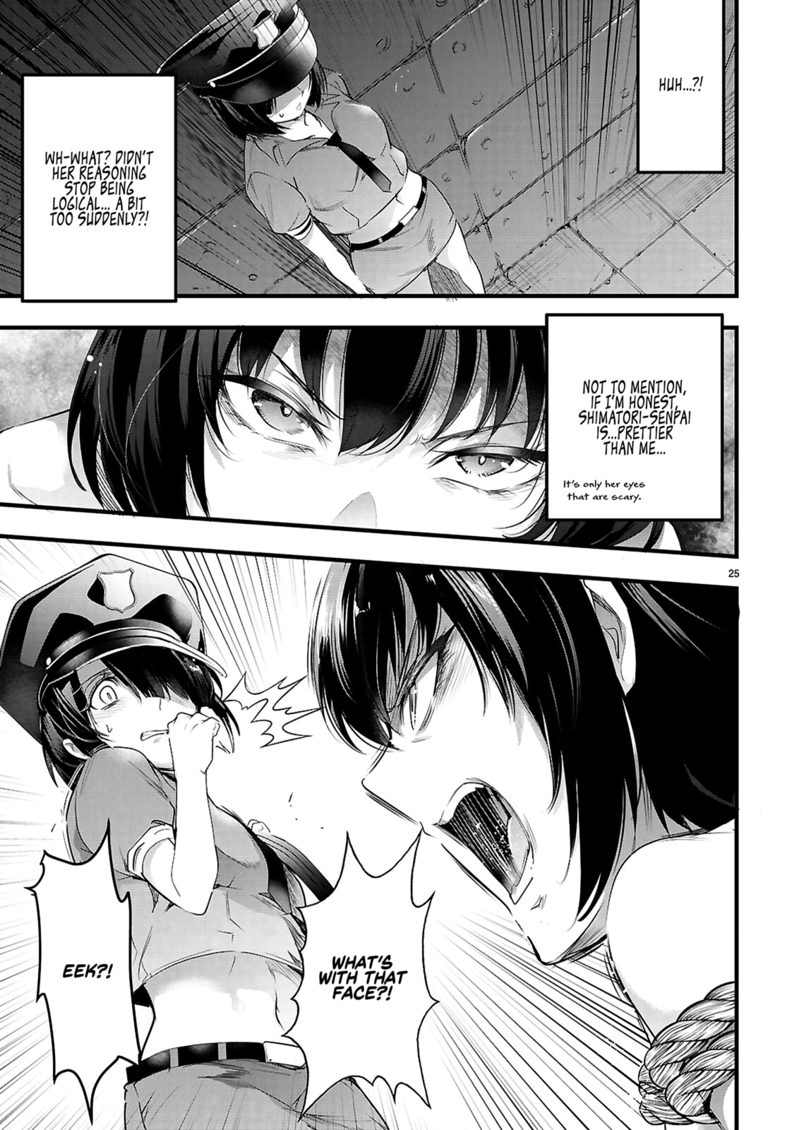 Read Kankin Ou chapter 30 image 25 on Lezhin