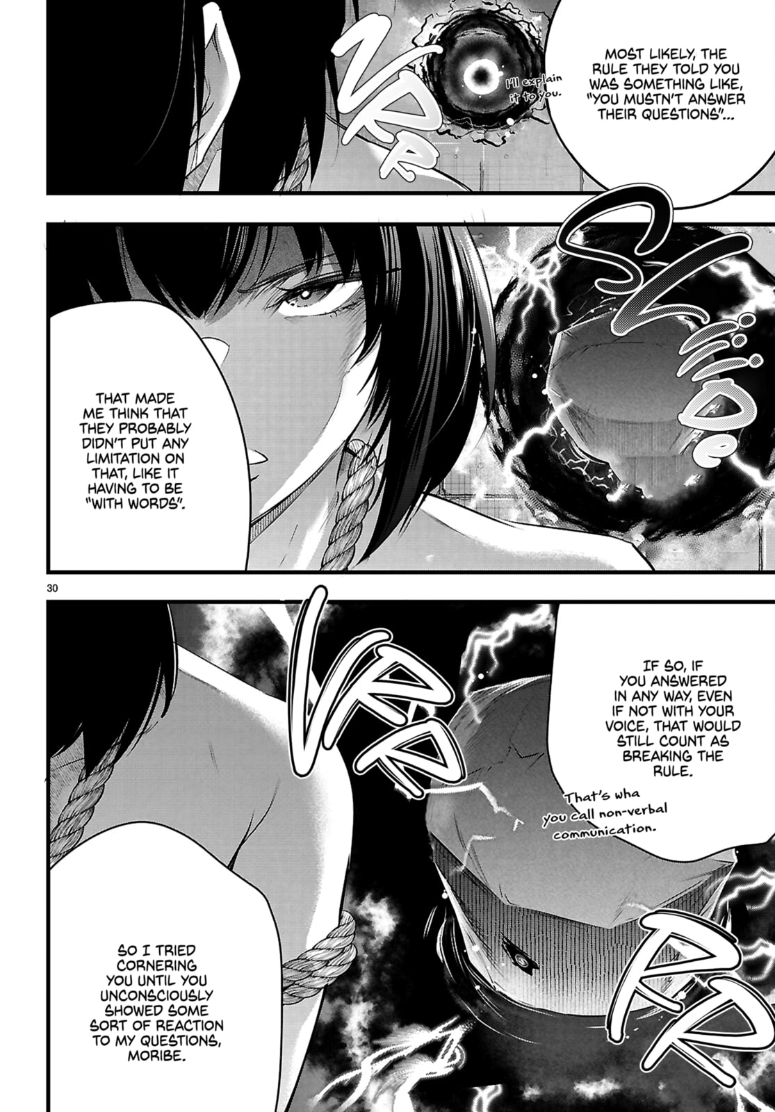 Read Kankin Ou chapter 30 image 30 on Lezhin
