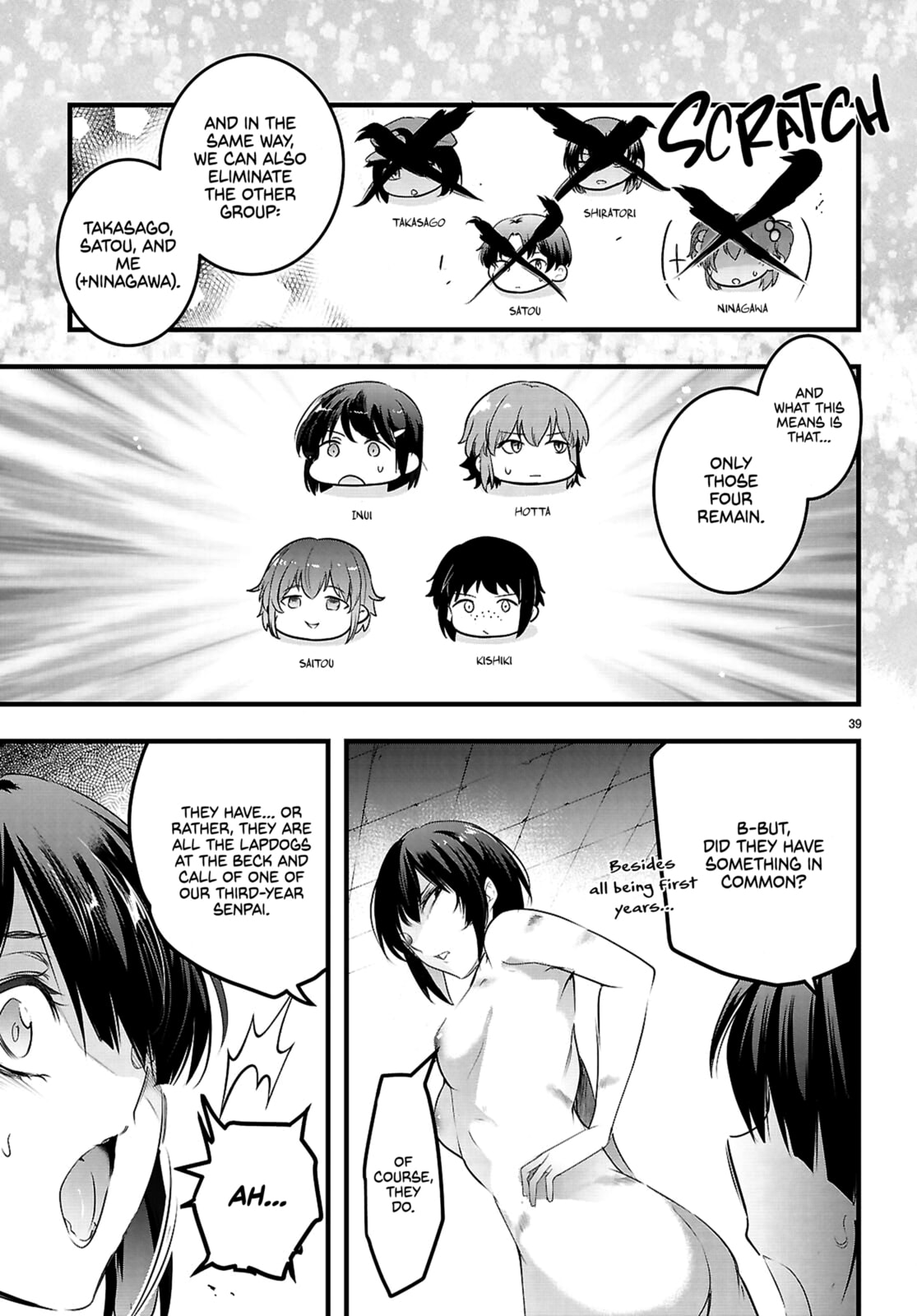 Read Kankin Ou chapter 30 image 39 on Lezhin