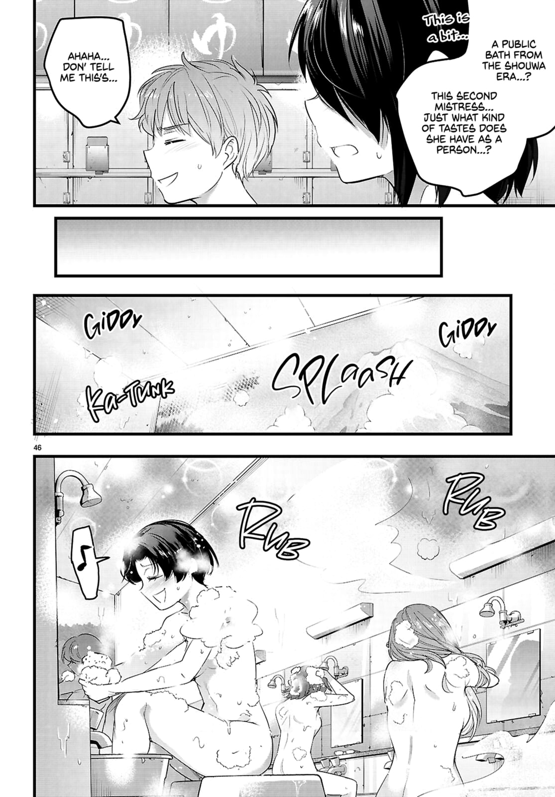 Read Kankin Ou chapter 30 image 46 on Lezhin