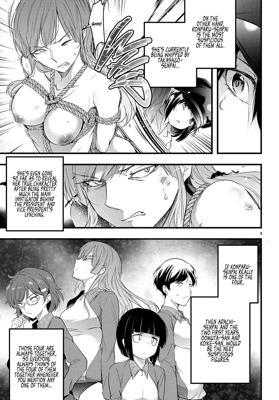 Read Kankin Ou chapter 30 image 9 on Lezhin