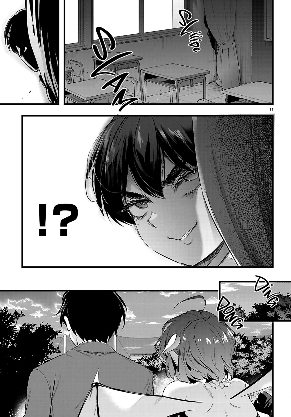 Read Kankin Ou chapter 31 image 11 on Lezhin