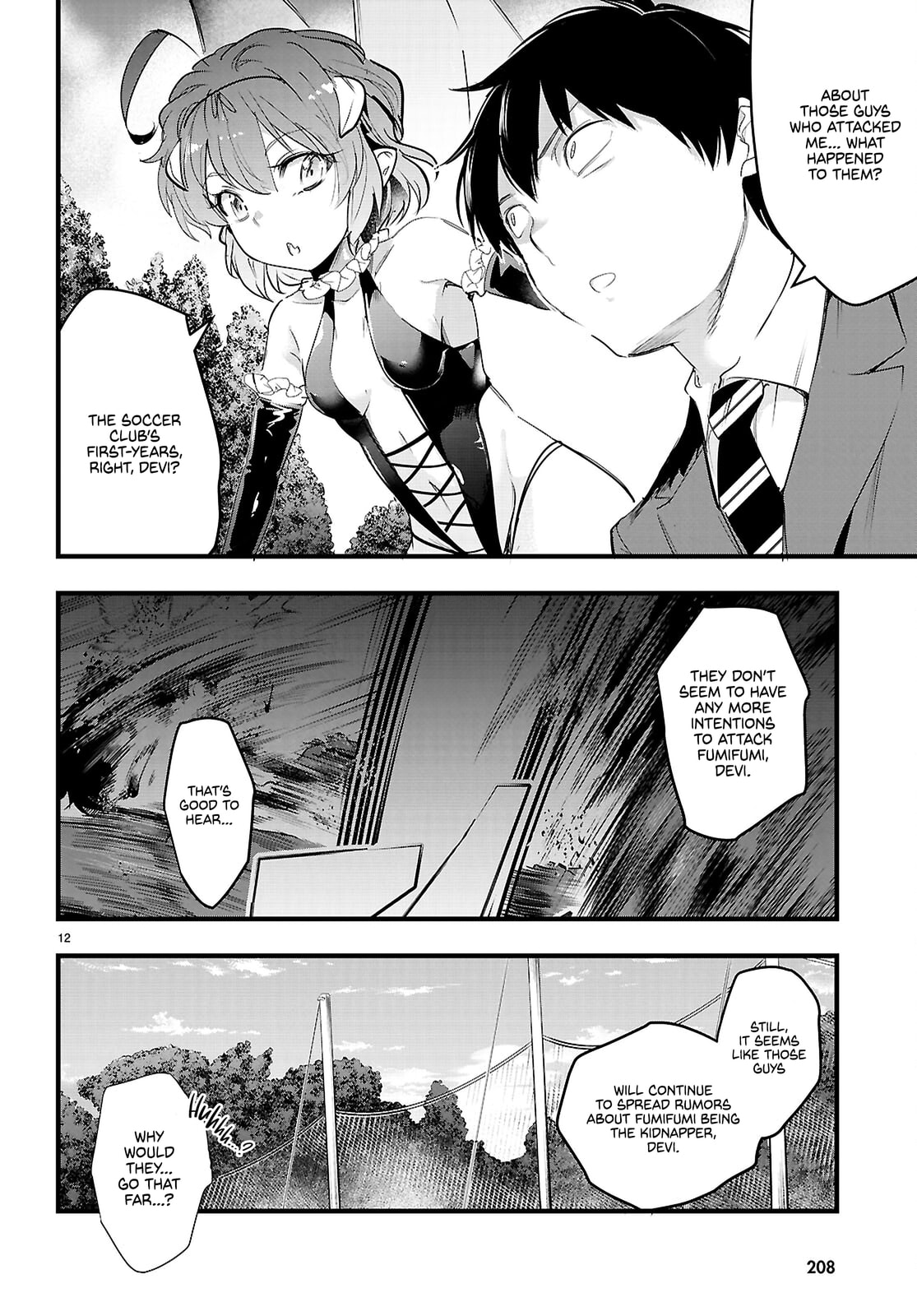 Read Kankin Ou chapter 31 image 12 on Lezhin