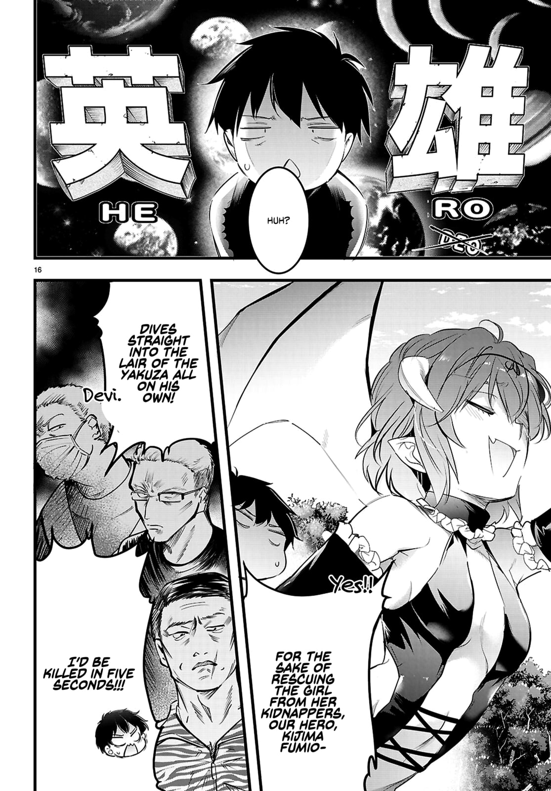 Read Kankin Ou chapter 31 image 16 on Lezhin