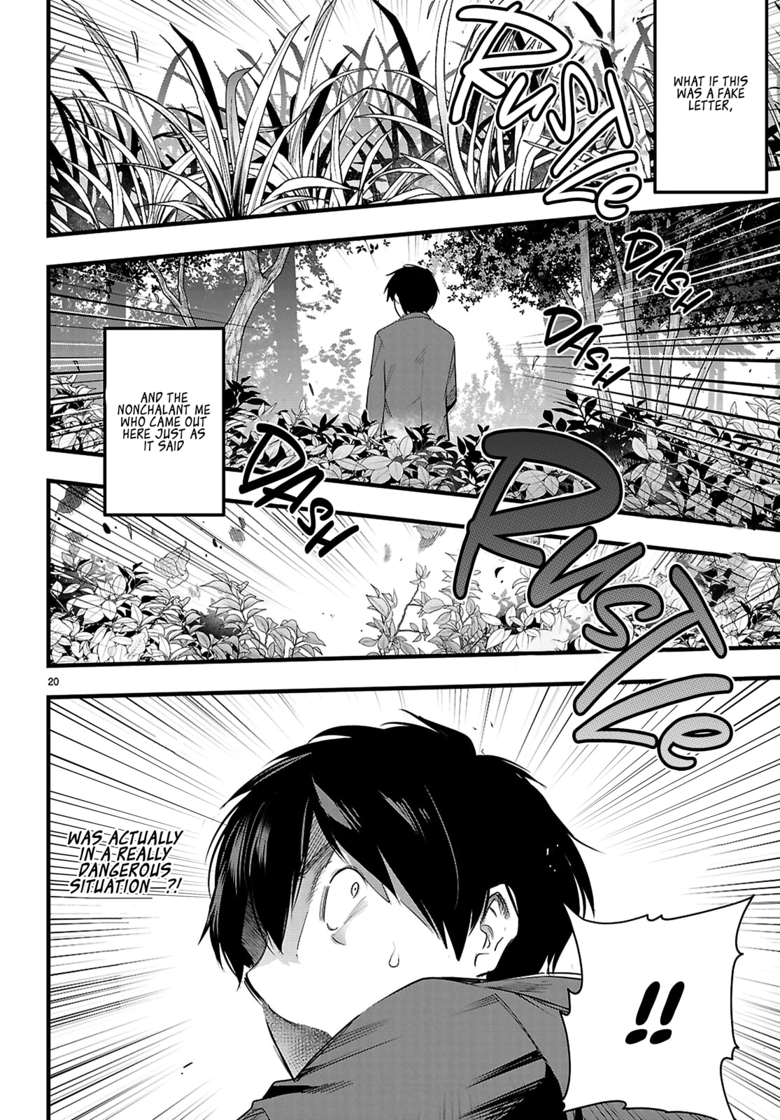 Read Kankin Ou chapter 31 image 20 on Lezhin