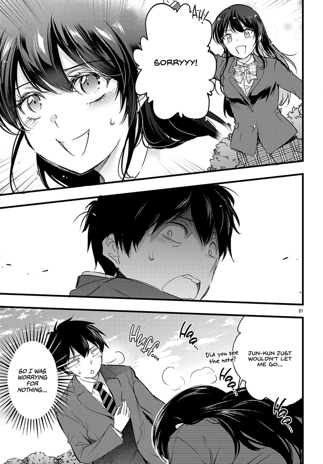 Read Kankin Ou chapter 31 image 21 on Lezhin