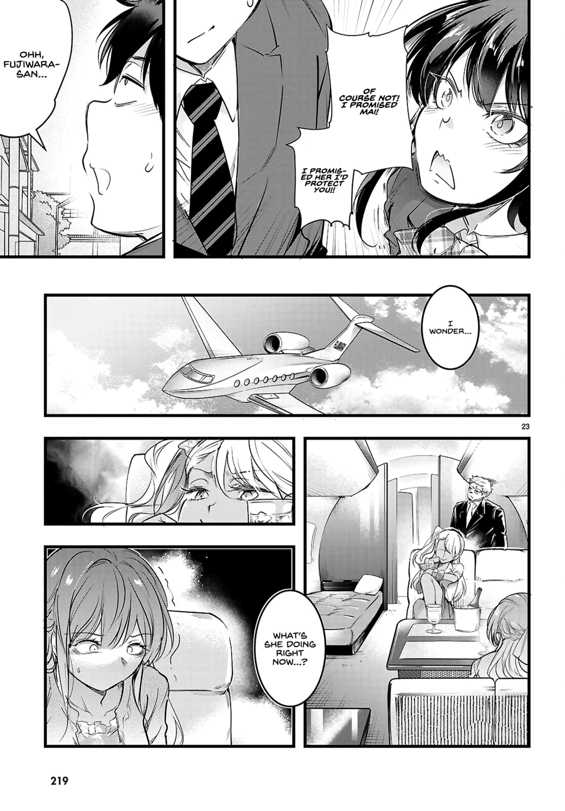 Read Kankin Ou chapter 31 image 23 on Lezhin