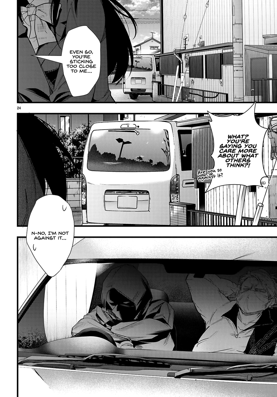 Read Kankin Ou chapter 31 image 24 on Lezhin