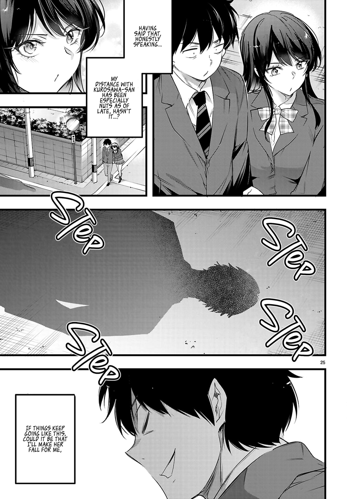 Read Kankin Ou chapter 31 image 25 on Lezhin