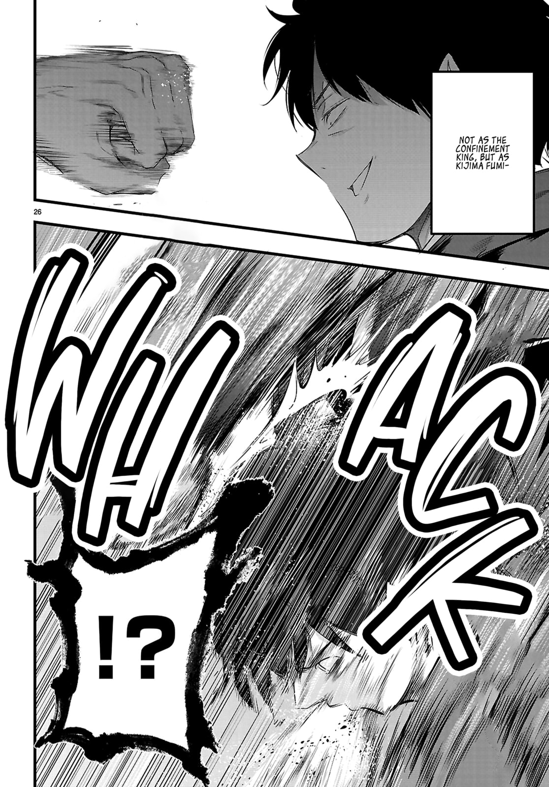 Read Kankin Ou chapter 31 image 26 on Lezhin