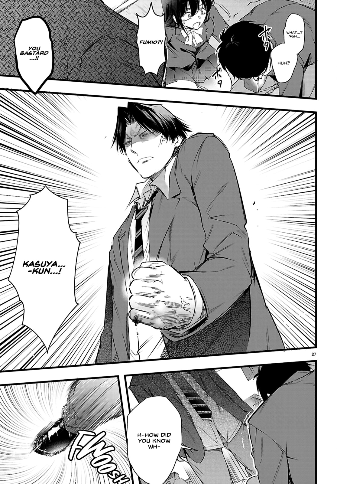 Read Kankin Ou chapter 31 image 27 on Lezhin